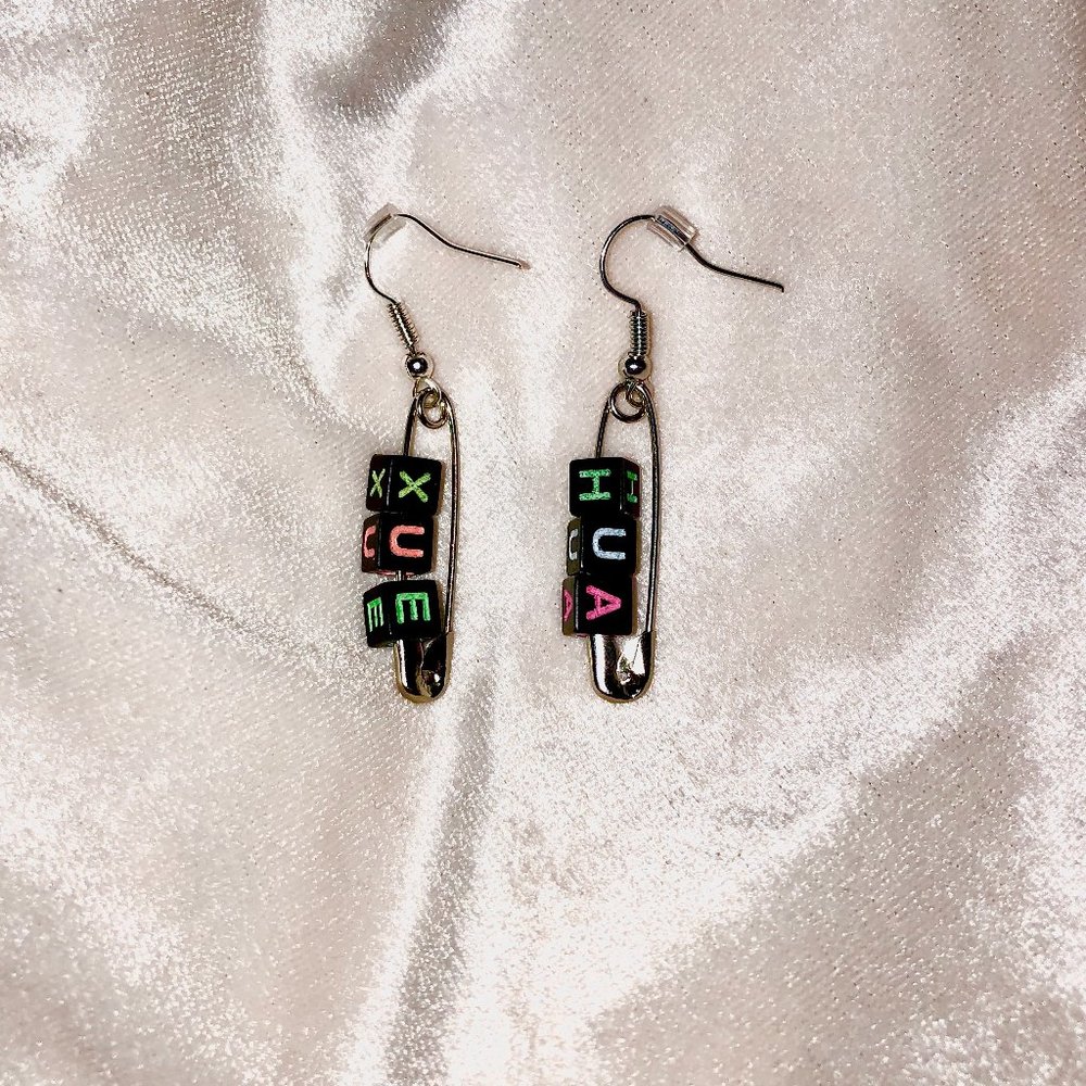 "Xue Hua" earrings